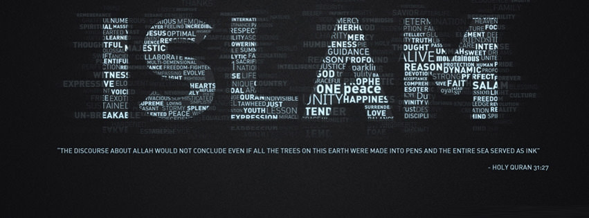 islam words facebook cover