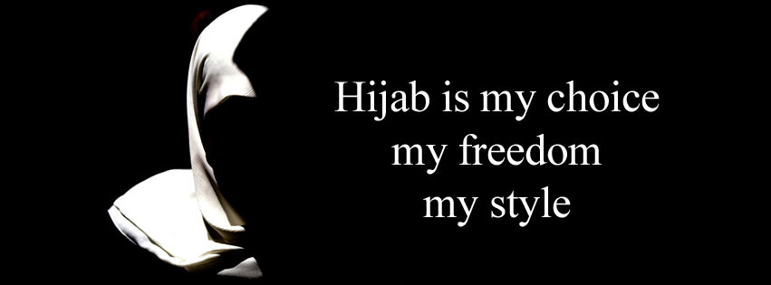 20 Islamic Facebook Cover Photo For Muslims  GeckoandFly 2018