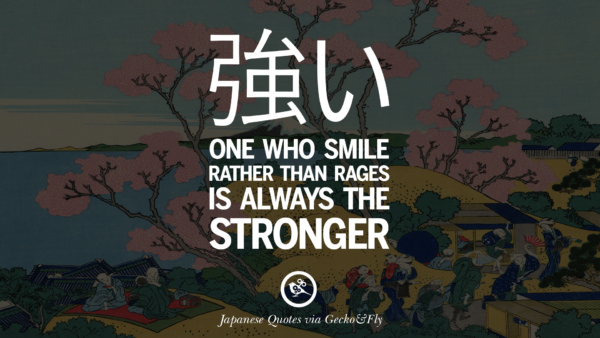 14-japanese-words-of-wisdom-inspirational-sayings-and-quotes