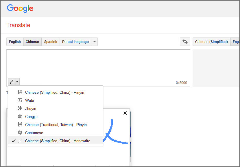 5 Chinese Handwriting Input - Mandarin Character ...