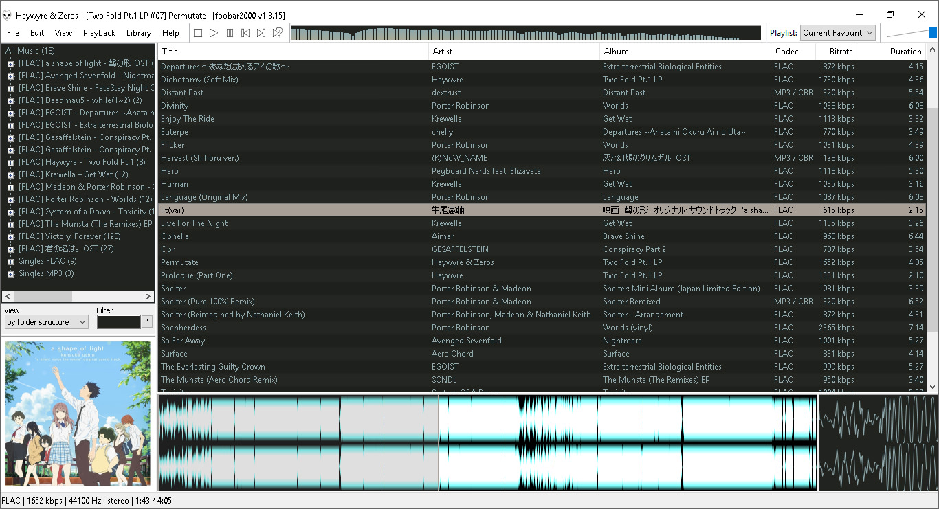 foobar music player